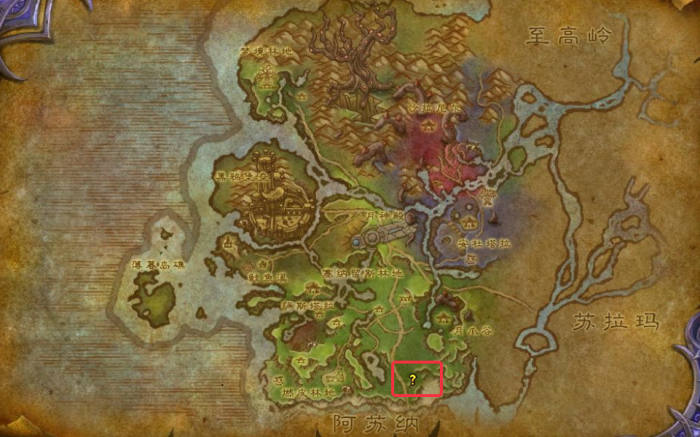 魔兽世界军团再临remix怪异的残渣任务_魔兽世界怪异食谱