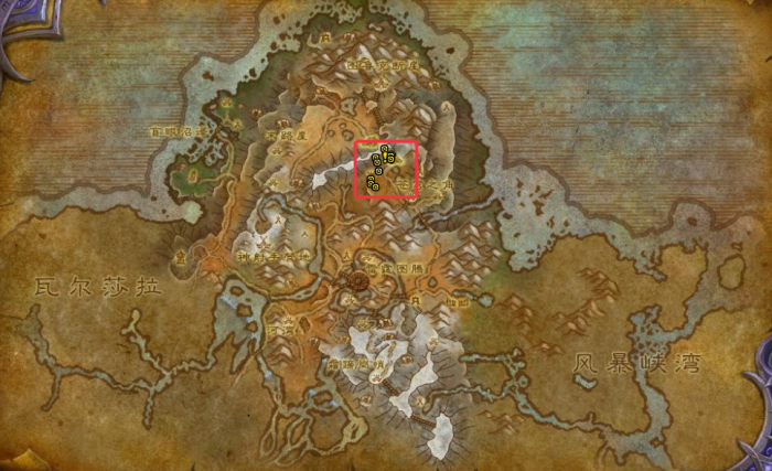 魔兽世界军团remix幼虫肠子任务攻略1