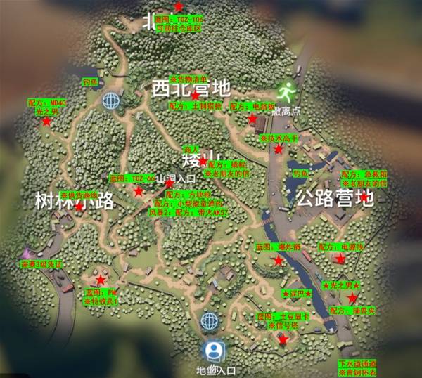 逃离鸭科夫零号区收集攻略1