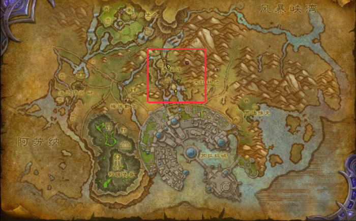 魔兽世界军团remix履行使命的工具任务_履行使命干什么 魔兽世界军团remix履行使命的工具任务_履行使命干什么