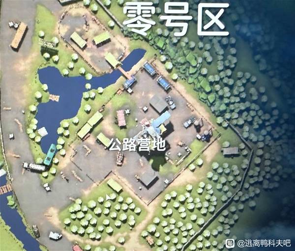 逃离鸭科夫前期在哪刷资源1