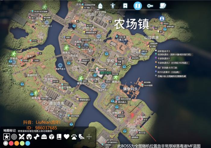 逃离鸭科夫农场镇任务点大全1