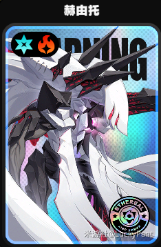 绝区零拒绝装神弄鬼成就攻略1