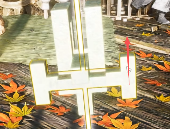 燕云十六声穿窍鲁班锁解法攻略3