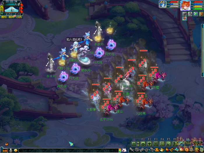 梦幻西游月影拾香聆花语攻略2