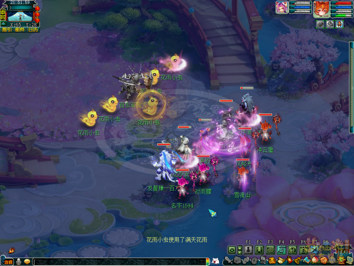 梦幻西游月影拾香聆花语攻略3