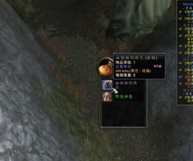 魔兽世界plus德鲁伊野蛮咆哮符文怎么获得2