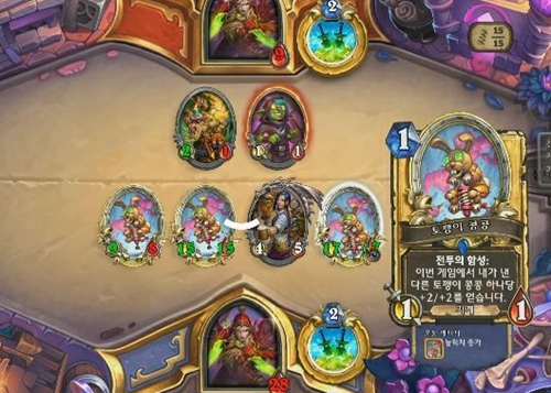 《炉石传说》机械崛起Flurry兔子贼介绍2