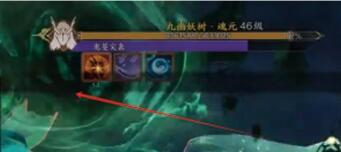 诛仙世界困难幽劫死灵渊打法攻略4