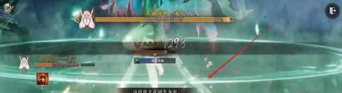 诛仙世界困难幽劫死灵渊打法攻略7