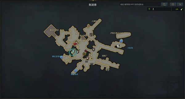 命运方舟鬃波港涅利亚酒馆涅利亚好感度任务_命运方舟贝隆南部涅利亚好感度