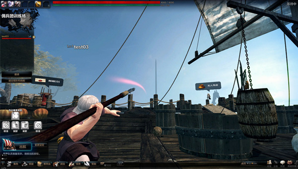 《洛奇英雄传》长矛的使用方法2