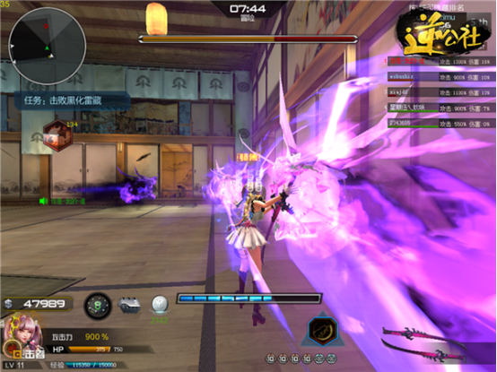 《逆战》刀锋无双近战武器推荐2