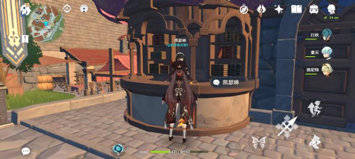 原神钟离生日邮件_原神钟离生日贺图 原神钟离生日邮件_原神钟离生日贺图