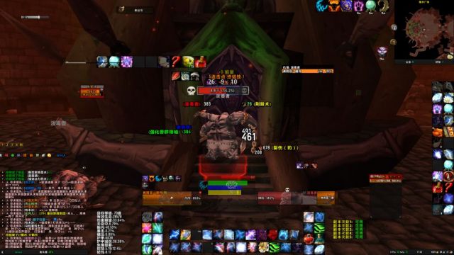 《魔兽世界》TBC怀旧服熊德DK刷马攻略6