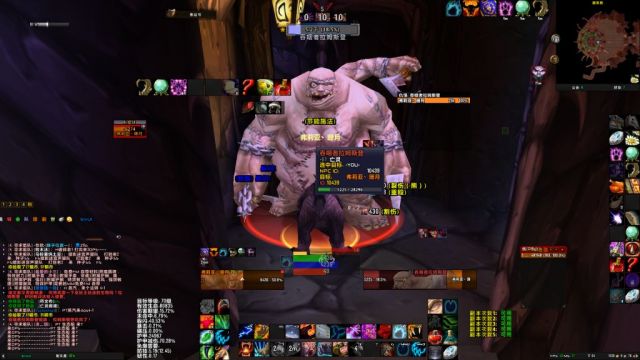 《魔兽世界》TBC怀旧服熊德DK刷马攻略7