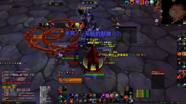 《魔兽世界》TBC怀旧服熊德DK刷马攻略8