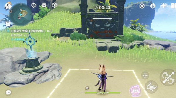 《原神》摧毁大魔王的彩绘墙任务怎么做2