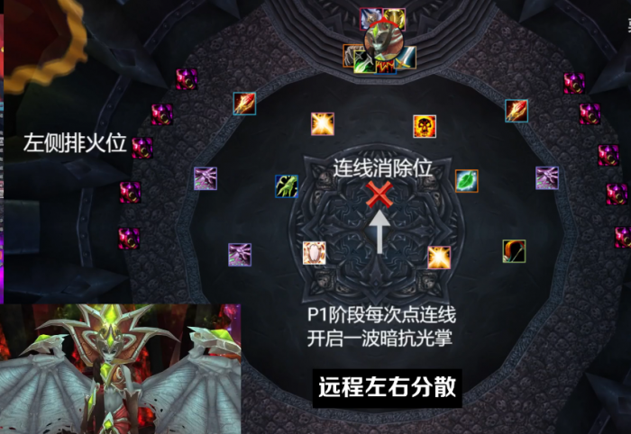 魔兽世界怀旧服冰冠堡垒老十绿龙打法攻略3