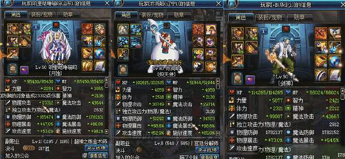 DNF完美剑魂装备配置_dnf剑魂完美词条 DNF完美剑魂装备配置_dnf剑魂完美词条