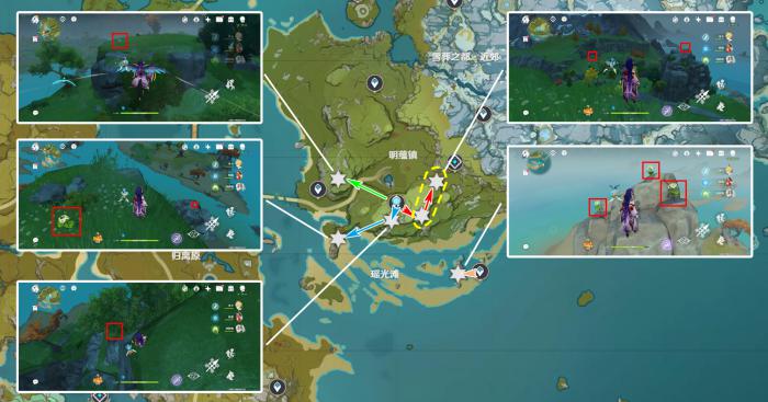 原神角色突破素材清心收集攻略14