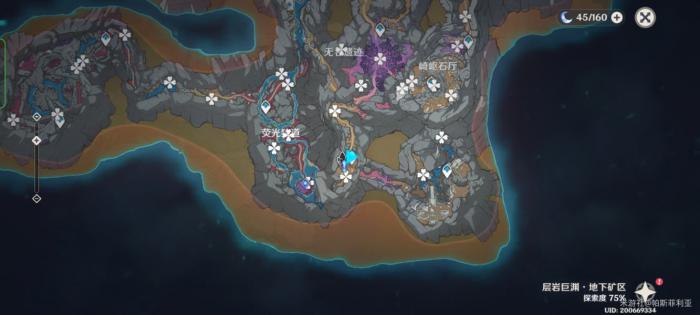 原神要求太多的蘑菇头任务怎么做1