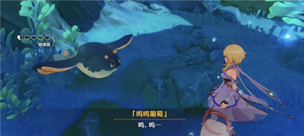 原神枫丹投喂海豹在哪5