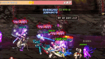 《DNF》魔剑巴吉罗改机制介绍2