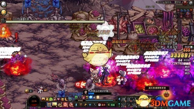 《DNF》暗黑少女搬砖攻略8