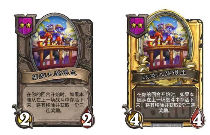 炉石传说酒馆战棋新随从旅游大奖得主效果_炉石传说酒馆战棋随从费用
