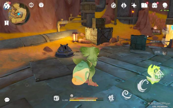 原神燃素开采中心最后一个机关怎么关闭3