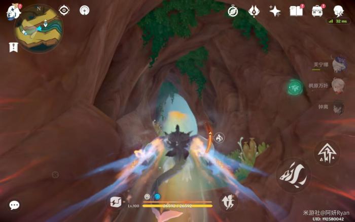 原神燃素开采中心最后一个机关怎么关闭8