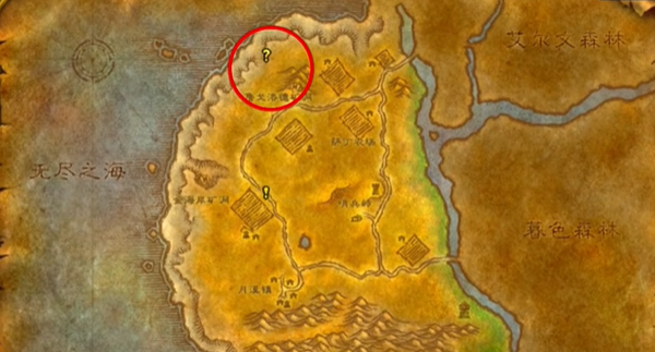 魔兽世界乌龟服小黄书是什么6