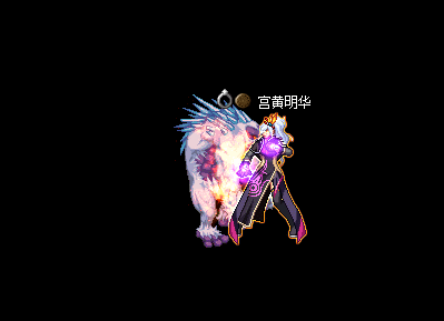 DNF街霸技能来源以及典故出处