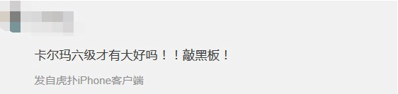 《LOL》琴女加速等于对方减速5