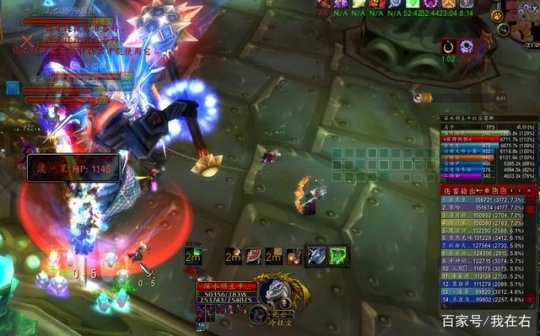 魔兽世界TBC深水领主怎么打6