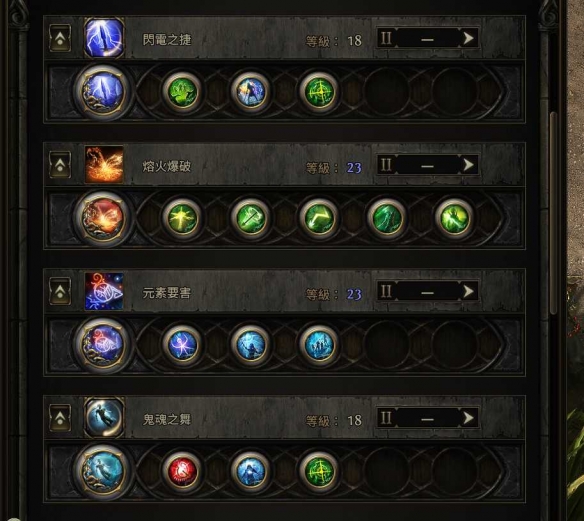 流放之路2亚马逊双持双锤BD推荐13