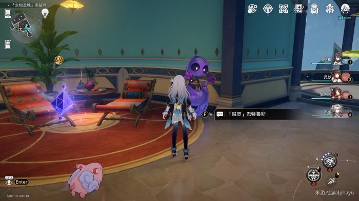 崩坏星穹铁道尚未揭示的秘密成就_崩坏星穹铁道官网云游戏 崩坏星穹铁道尚未揭示的秘密成就_崩坏星穹铁道官网云游戏