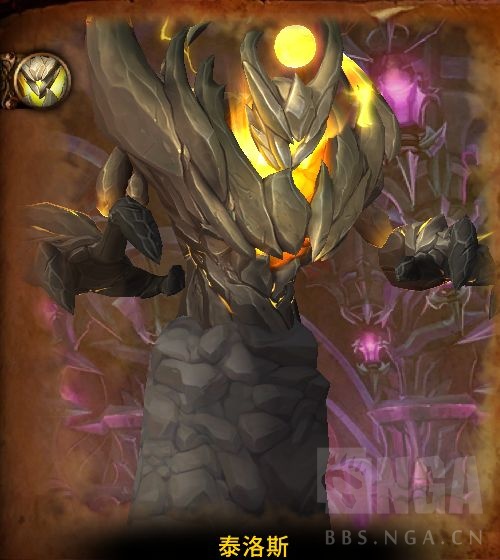 魔兽世界化身巨龙牢窟老二_魔兽世界化身巨龙牢窟攻略