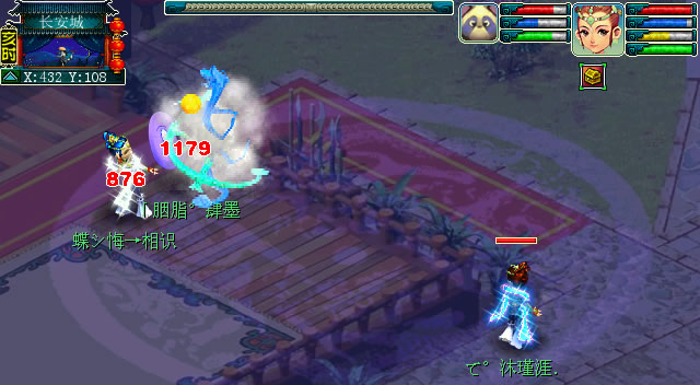 梦幻西游法术伤害黑白天测试解析3