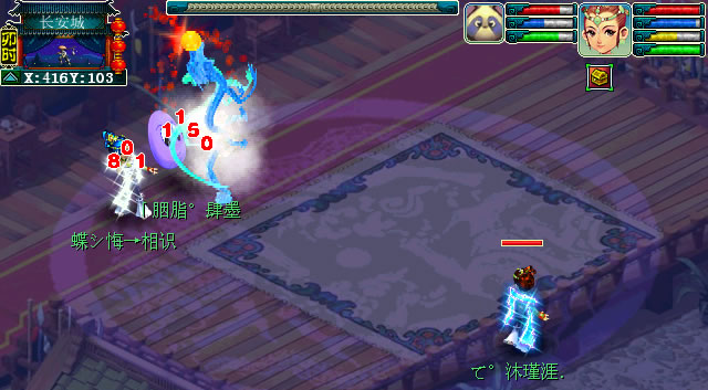 梦幻西游法术伤害黑白天测试解析6