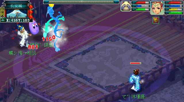 梦幻西游法术伤害黑白天测试解析7