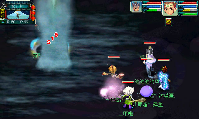 梦幻西游法术伤害黑白天测试解析10