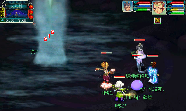 梦幻西游法术伤害黑白天测试解析11