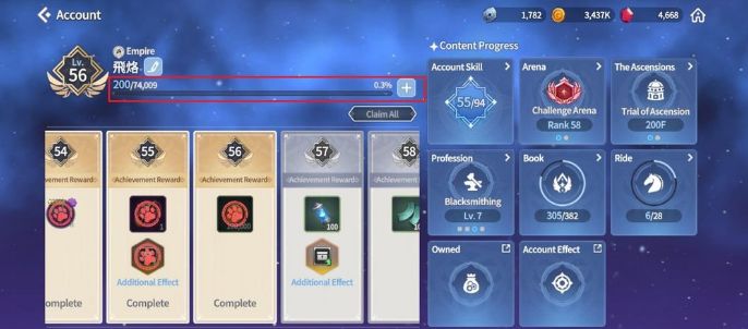魔灵召唤克罗尼柯战记宝石合成任务攻略2
