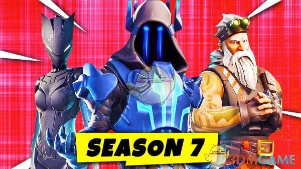 堡垒之夜第七赛季全新皮肤曝光_堡垒之夜第七赛季大事件