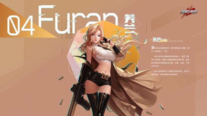 超激斗梦境龟裂石刷_超激斗梦境龟裂石在哪里 超激斗梦境龟裂石刷_超激斗梦境龟裂石在哪里