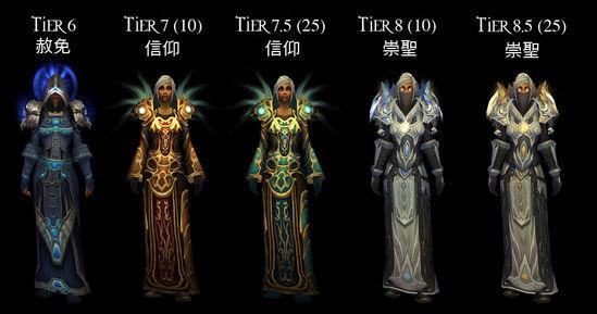 魔兽世界托加斯特_魔兽世界托加斯特的折磨者在哪里