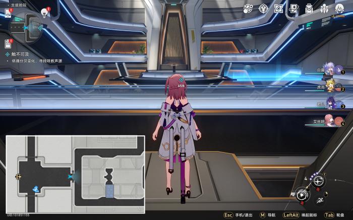 崩坏星穹铁道触不可及任务全流程攻略2