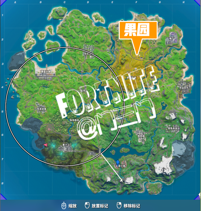 《堡垒之夜》第二章第一赛季花式射击任务攻略2